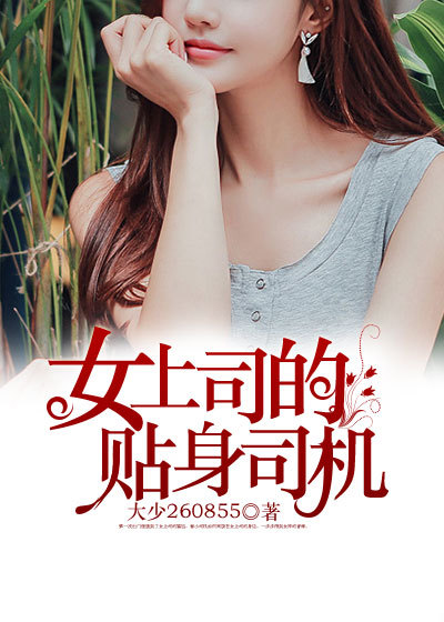 Ů��˾������˾��