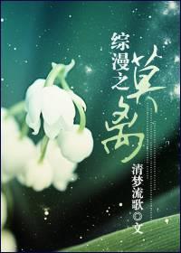 ����֮Ī��