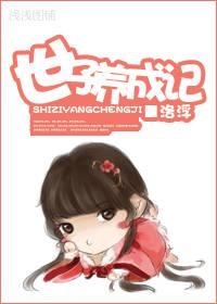 �������ɼ�