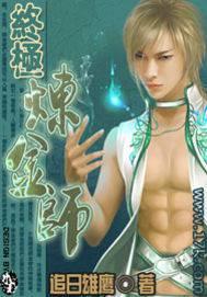 �ռ�����ʦ