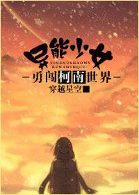 ������Ů�´���������