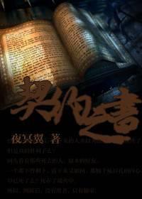 [�ߴ�+����]��Լ֮��