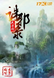 ���ӽ���а¼