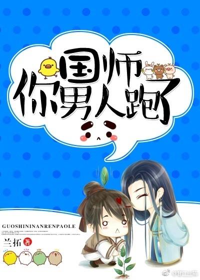 ��ʦ����������