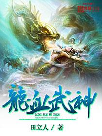 ��Ѫ����