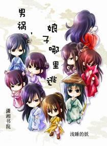 �л�,����������