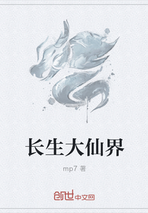 �������ɽ�