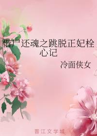 ʬ֮˨ļ