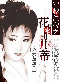 ��Խ��¥֮��������