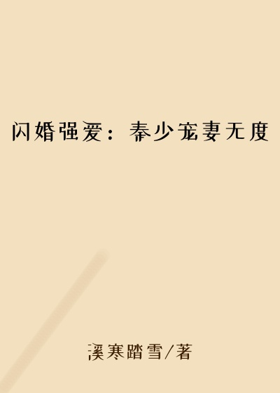 ����ǿ�������ٳ����޶�