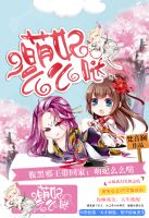 ����а�����ؼң�����ôô��