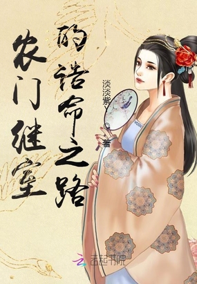 ũ�ż��ҵ�ھ��֮·