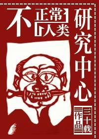 �����������о�����