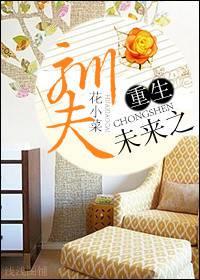 ����δ��֮ѱ��