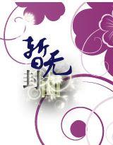 �����޵����ǿ�