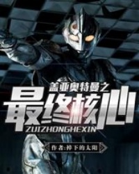 ���ǰ�����֮���պ���