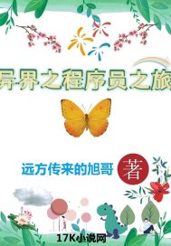 ���֮����Ա֮��