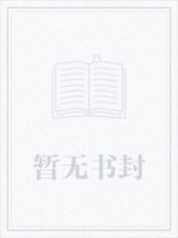 𼱣