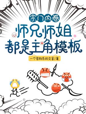 �����ھ���ʦ��ʦ�㶼������ģ��