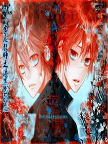 ��ͥ��ʦ֮���ɫ����