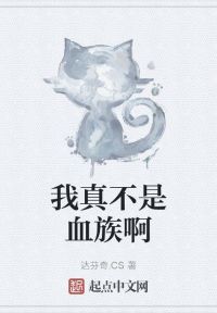 ���治��Ѫ�尡