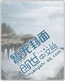 ����֮��Ů���