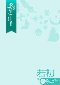 ���ٵ�С��������·��Ұ