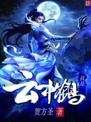 �������к�