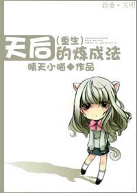 �������ɷ�