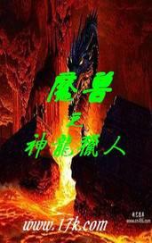 ħ��֮��������