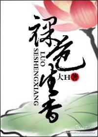 ��ɫ����