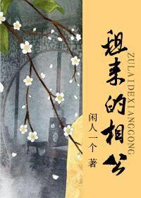 �������๫