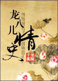 ���˶���ʷ